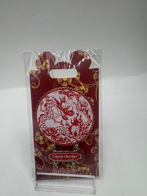 Mushu Dragon Chinese New Year WDI LE 200 Disney Pin