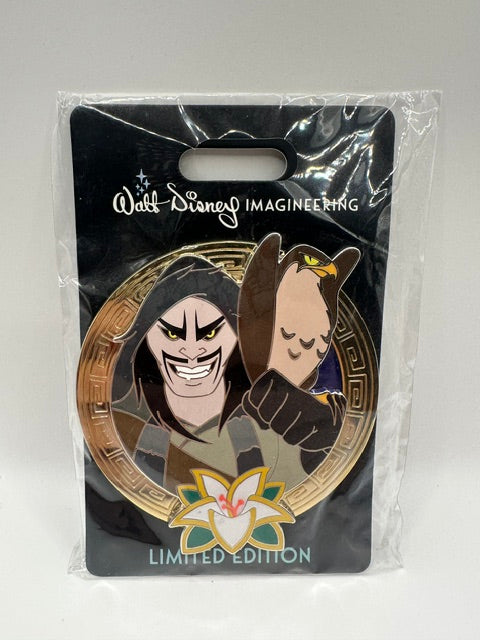 WDI Medallion Shan yu LE 300 Pin J