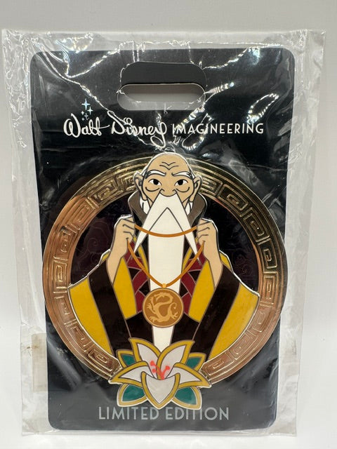 WDI Medallion Emperor LE 300 Pin J