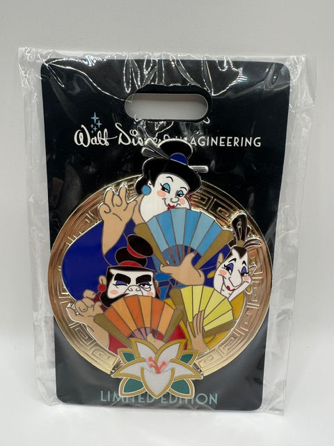 WDI Medallion Ling Yao Chien-po LE 300 Pin J