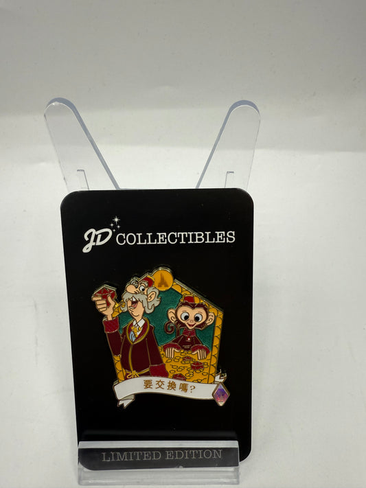 Mystery Manor Want to Trade WDW LE 420 Disney Pin