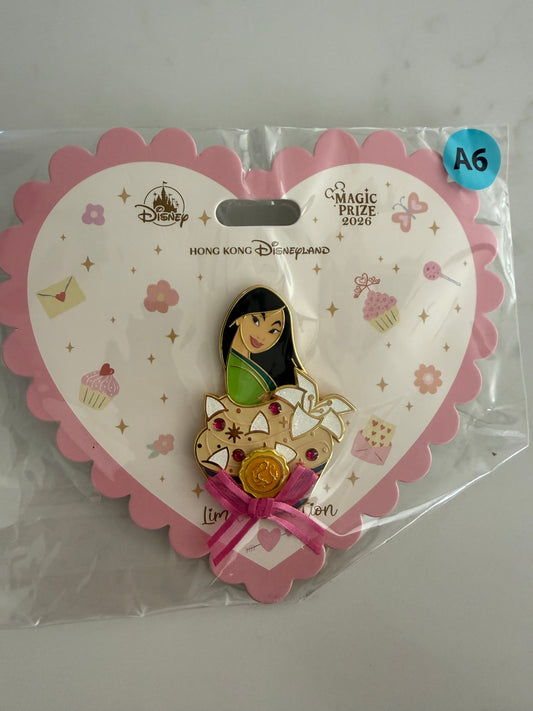 Mulan Hong Kong Prize Magic LE 400 Disney Pin