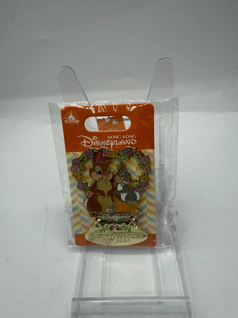 Thumper Happy Mothers Day LE 500 Disney Pin