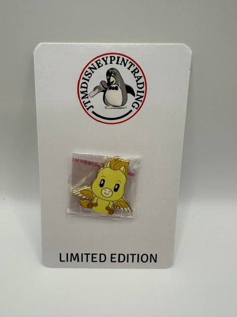 WDI Fantasia Pegasus Gold Adorb LE 400 Pin J