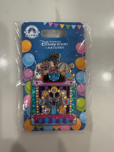 Shanghai Disney LE 300 Stitch  Disney Pin