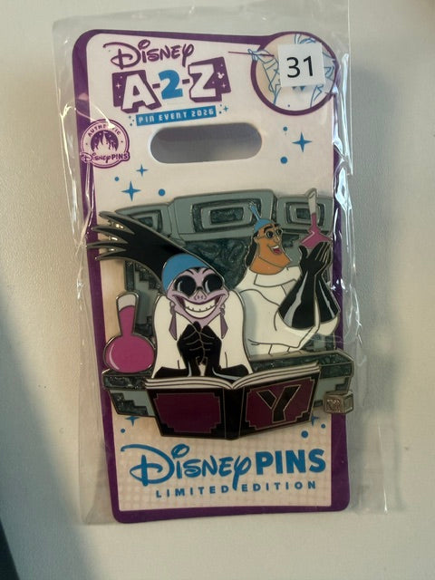 New Groove A2Z