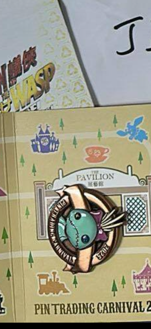 Scrump Hong Kong Carnival Coin LE 1200 Disney Pin