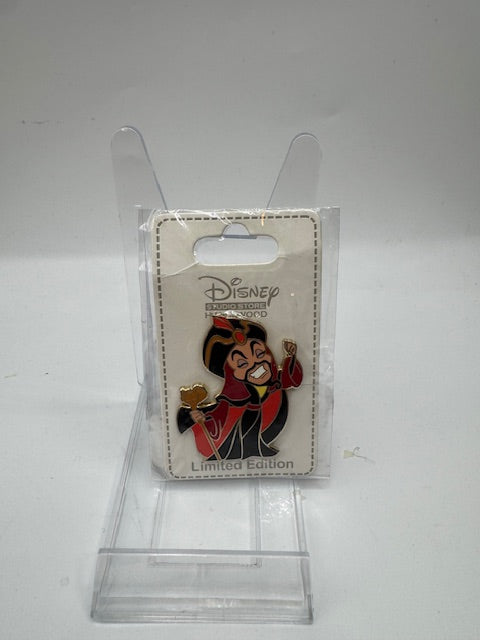 Jafar Cutie DSSH LE 300 Disney Pin